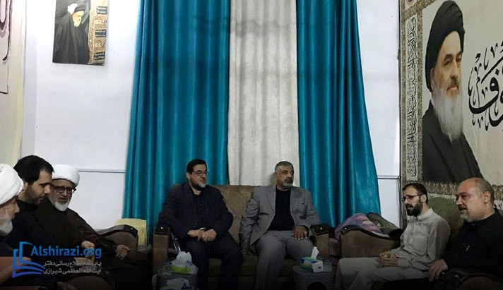alshirazi.org