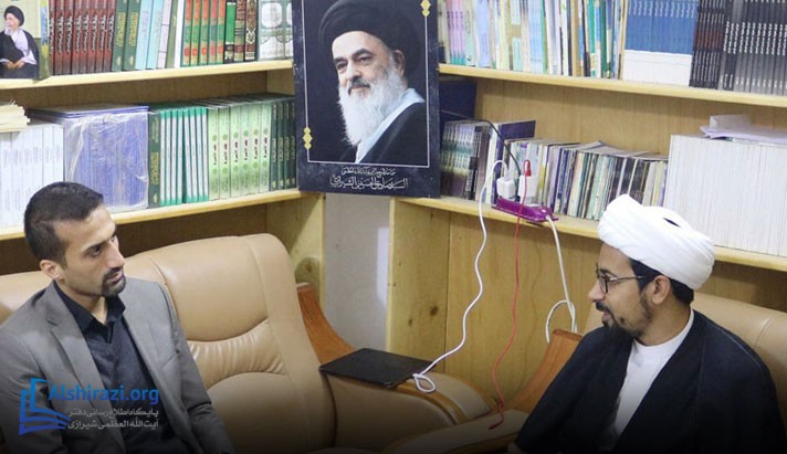 alshirazi.org
