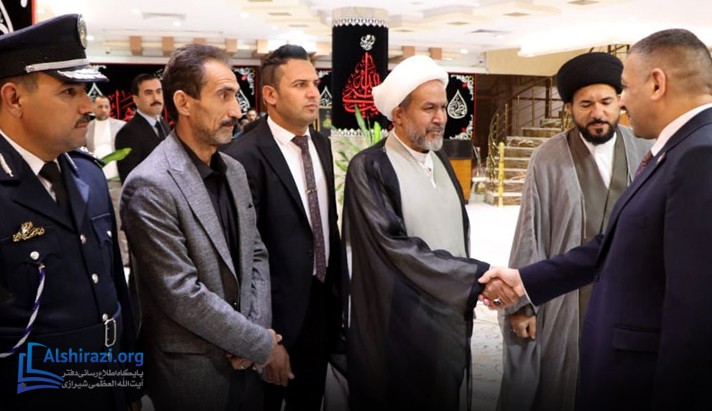 alshirazi.org