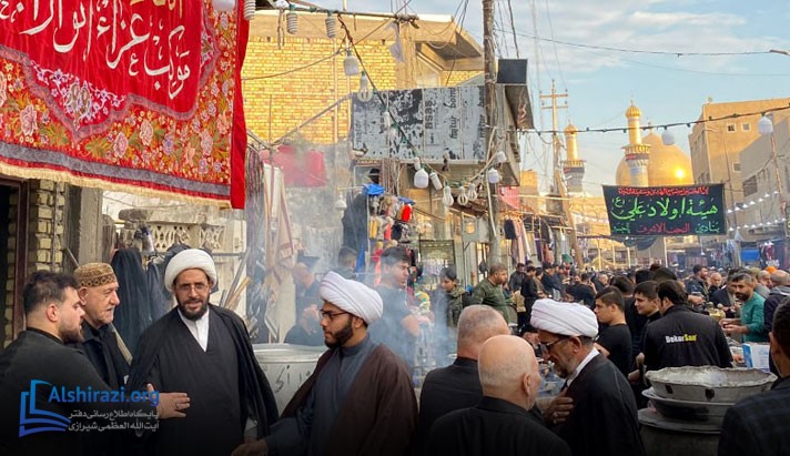 alshirazi.org