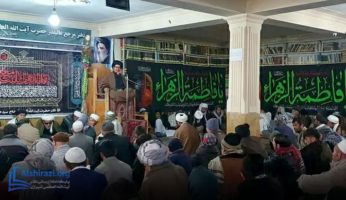 shirazi.ir