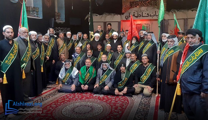 shirazi.ir