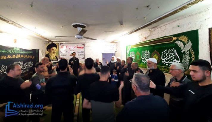 alshirazi.org