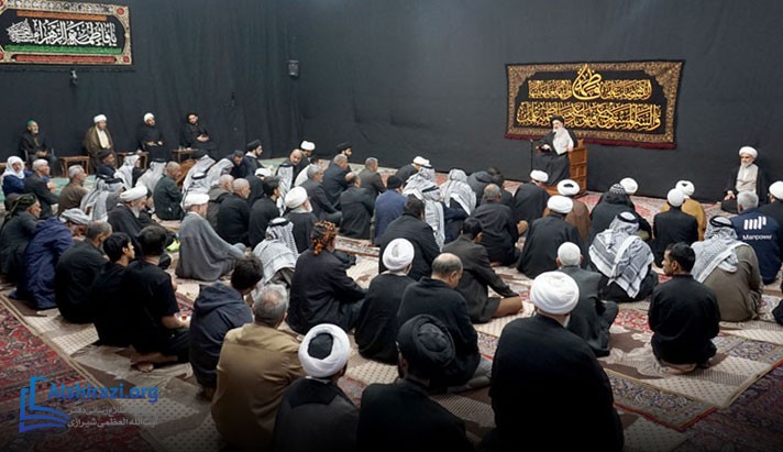 alshirazi.org