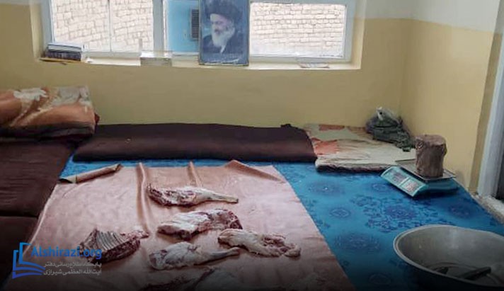 alshirazi.org