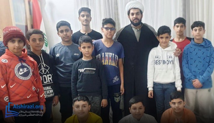 alshirazi.org