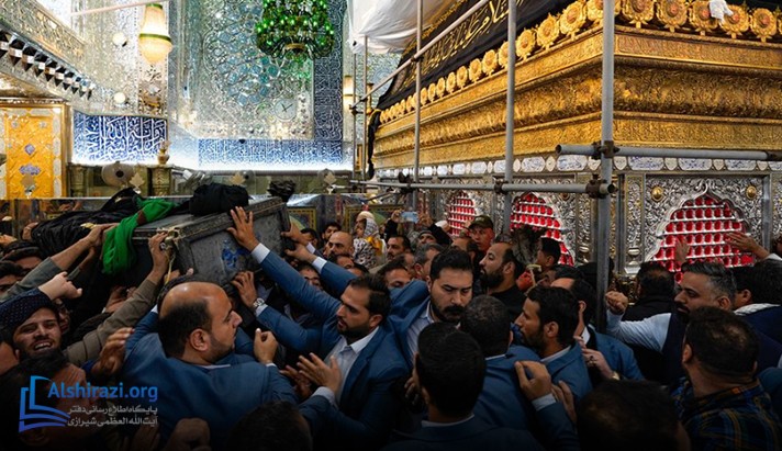 alshirazi.org