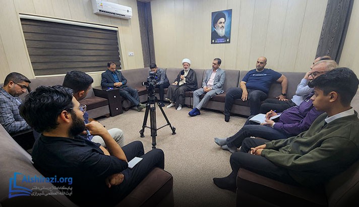 alshirazi.org