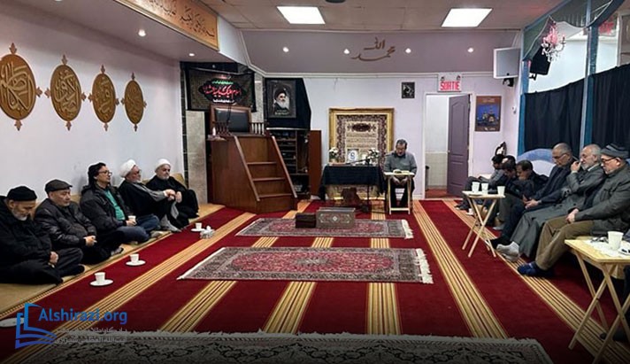 alshirazi.org
