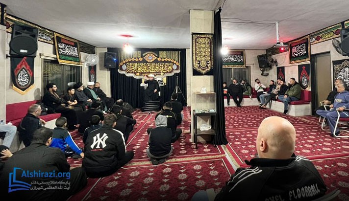 alshirazi.org