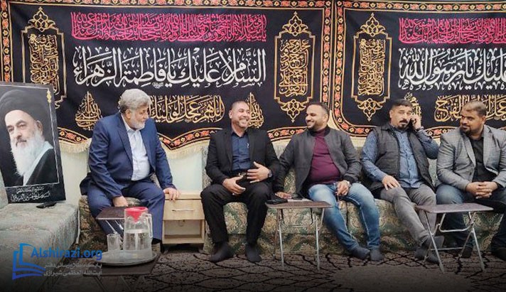 alshirazi.org