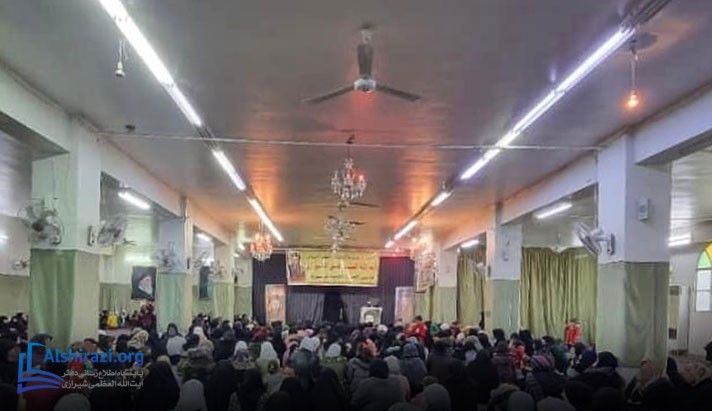 alshirazi.org