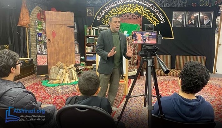 alshirazi.org