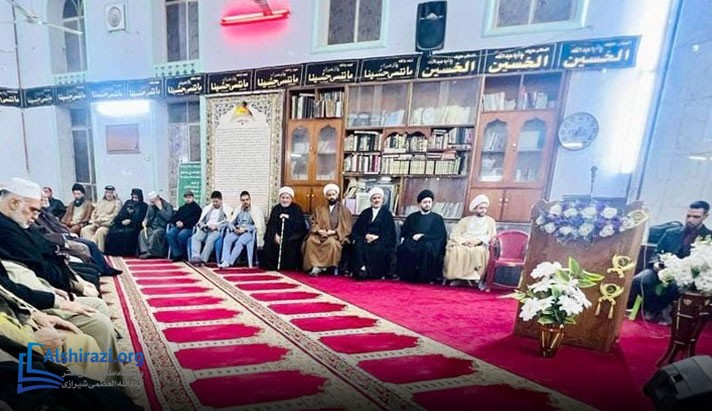 alshirazi.org