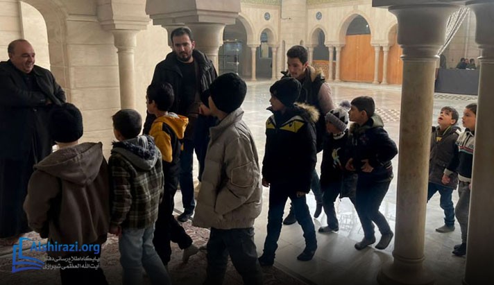 alshirazi.org