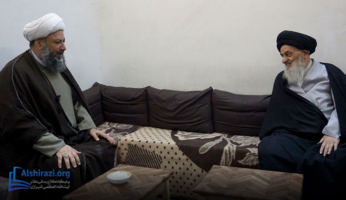 alshirazi.org