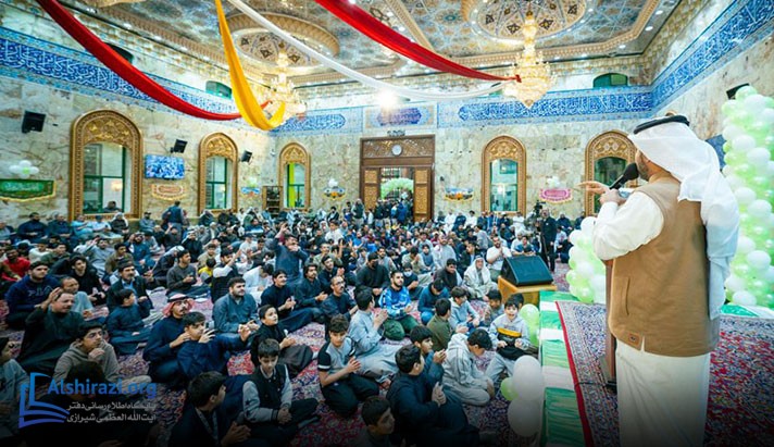 alshirazi.org