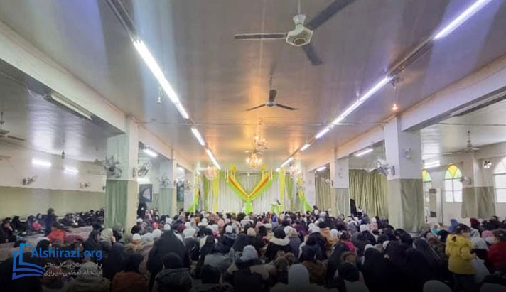 alshirazi.org