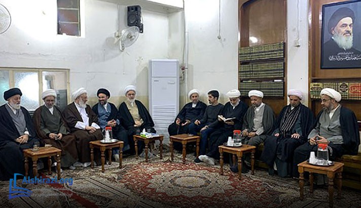 alshirazi.org