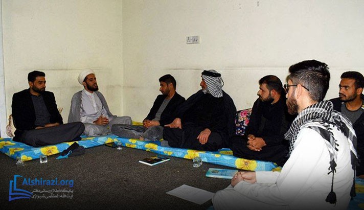 alshirazi.org