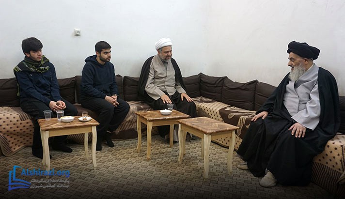 alshirazi.org