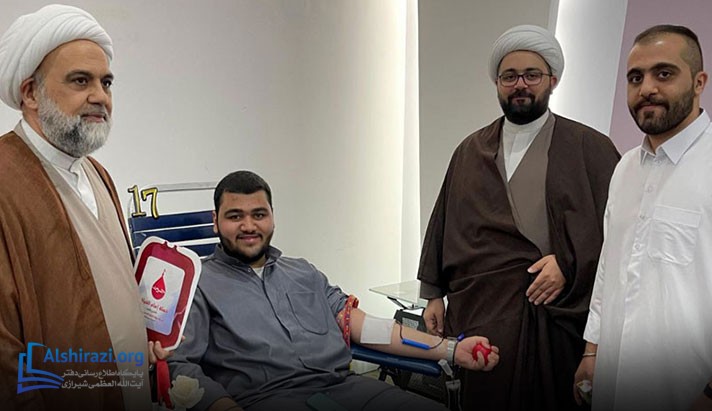 alshirazi.org