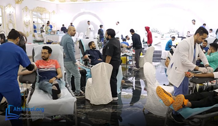 alshirazi.org