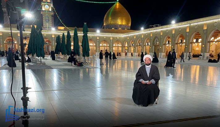 alshirazi.org