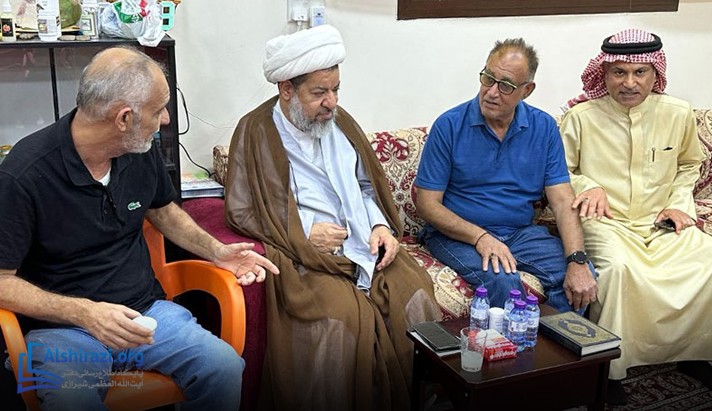 alshirazi.org