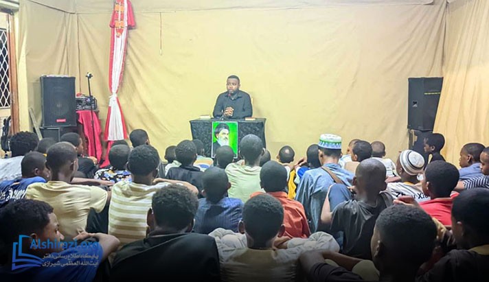 alshirazi.org