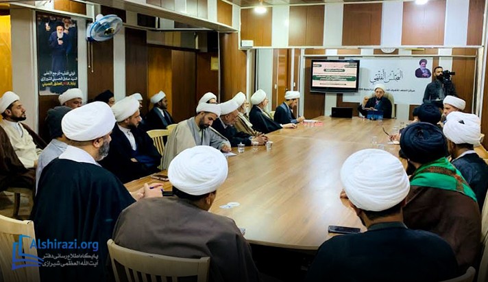 alshirazi.org