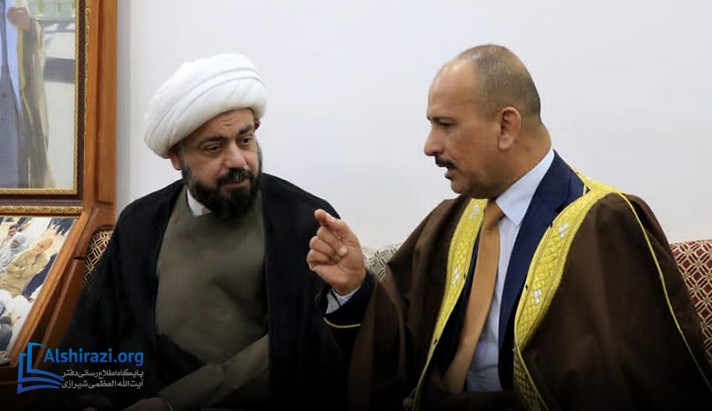 alshirazi.org