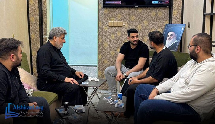 alshirazi.org