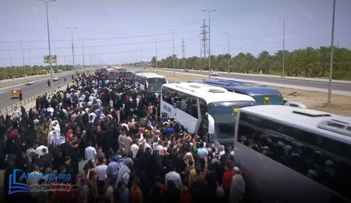 alshirazi.org
