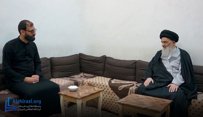 alshirazi.org