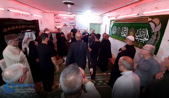 alshirazi.org