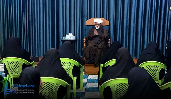 alshirazi.org