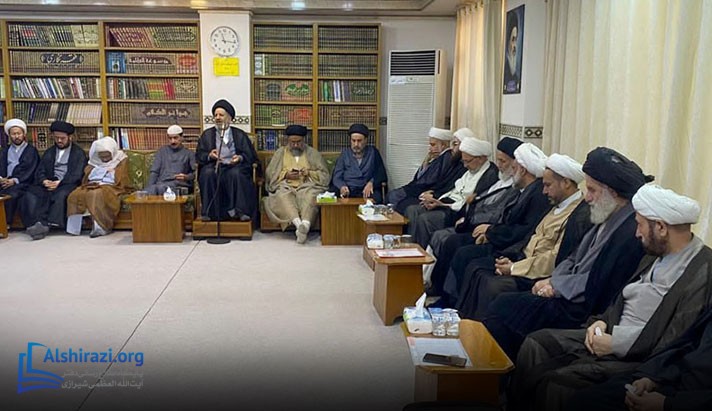 alshirazi.org