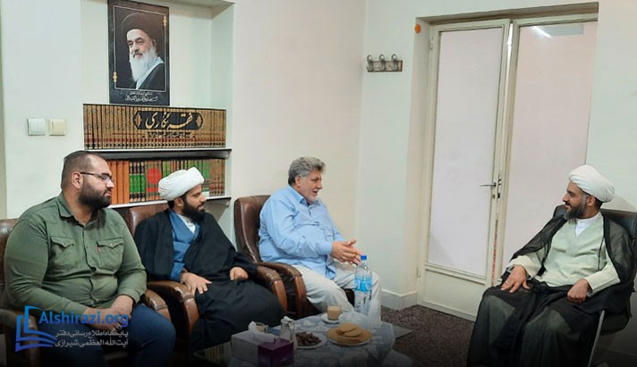 alshirazi.org