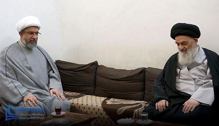 alshirazi.org