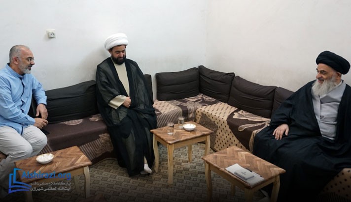 alshirazi.org