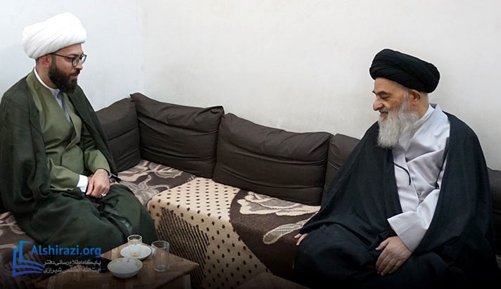 alshirazi.org