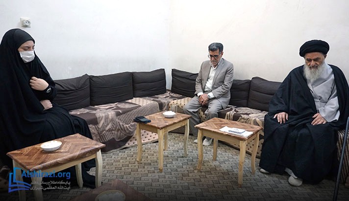 alshirazi.org
