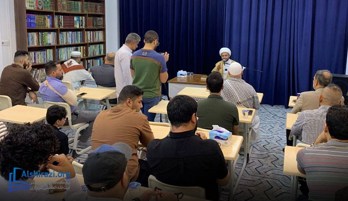 alshirazi.org