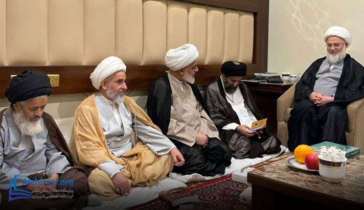 alshirazi.org