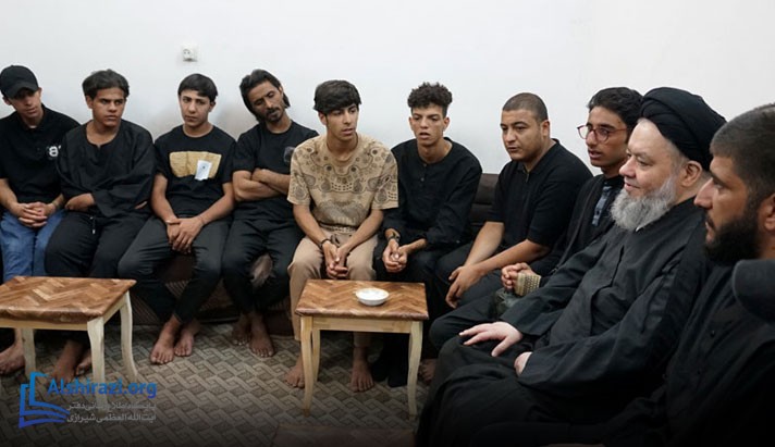 alshirazi.org