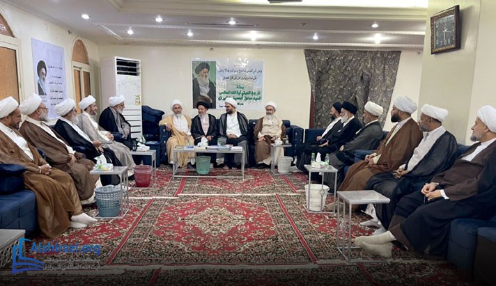 alshirazi.org