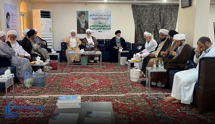 alshirazi.org