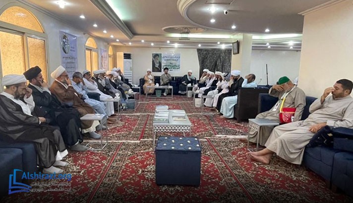 alshirazi.org