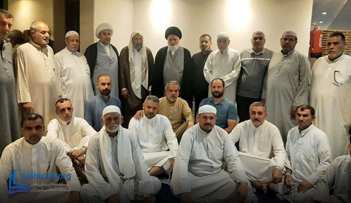 alshirazi.org